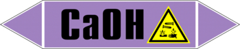 Маркировка трубопровода "ca(oh)" (a06, пленка, 252х52 мм)" - Маркировка трубопроводов - Маркировки трубопроводов "ЩЕЛОЧЬ" - Магазин охраны труда ИЗО Стиль