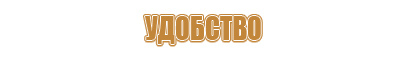 журнал по технике безопасности электробезопасности