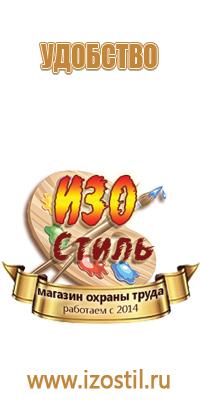 3.1 знак дорожного движения