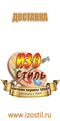 дорожный знак 500 м