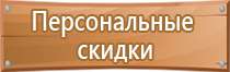 настольная перекидная система а4 на 10 карманов