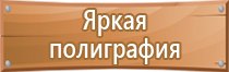 бирка кабельная маркировочная 55х55