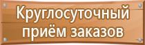 аптечка первой помощи автомобильная салют фэст